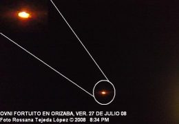 26 Luglio 2008. Avvistamento a Orizaba, Messico.