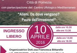 10 Aprile 2016 – 3° Convegno di ufologia Città di Pomezia