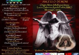 17 Giugno 2017 – Conferenza a Roma “Origini aliene della razza umana”