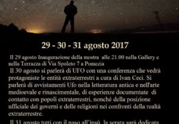 30 agosto 2017 – Conferenza a Pomezia “Entità dell’Universo”